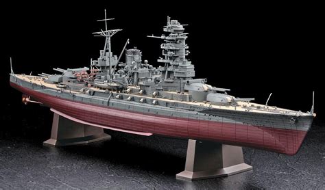 Hasegawa Ship Models 1350 Japanese Navy Nagato Battleship Kit