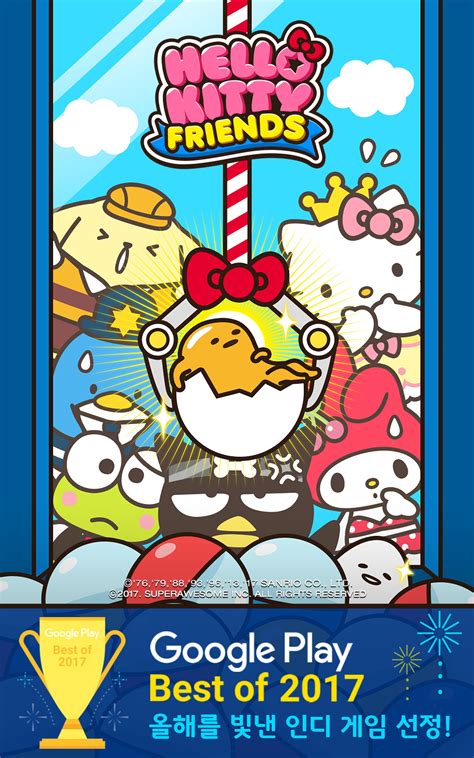 Golfdiscount.com has been visited by 10k+ users in the past month Hello Kitty Friends