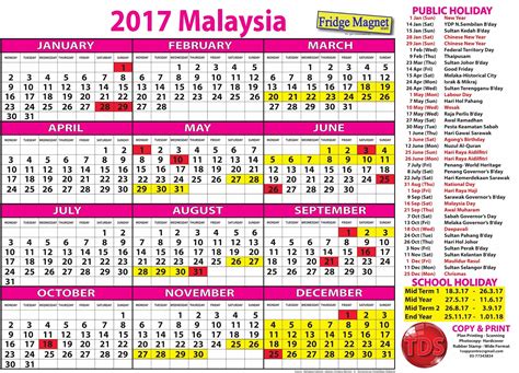 Kalendar Cuti Umum Malaysia 2017 And Cuti Persekolahan 2017 Projek Travel