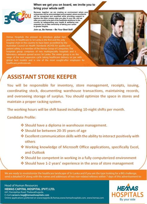 Assistant Store Keeper | Assistant jobs, Assistant, Job