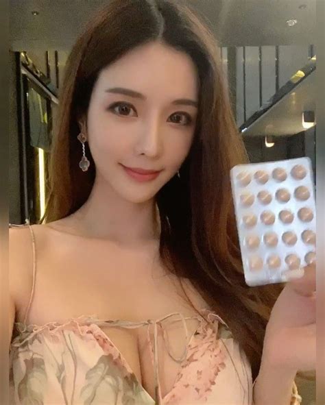 Manyo Yoojin In 2020 Blogger Girl Instagram Beautiful