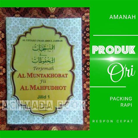 Terjemah Kitab Mabadi Fiqhiyah Fiqhiyyah Mabadiul Fiqh Fiqih Juz 2