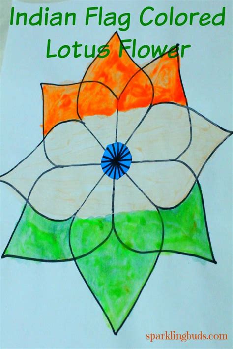 Indian Republic day craft. Lotus Kolam is simple for kids ... ✓ free for commercial use ✓ high quality images.