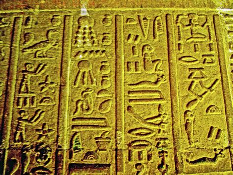 Hieroglyphics In A Crypt In Temple Of Hathor At Dendera In Qe