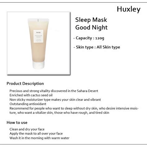 Huxley Sleep Mask Good Night 120 กรัม ฮักซลีย์ สลีปปิ้งมาส์ก กระบอกกลม