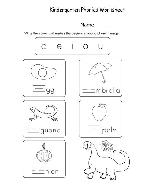 Kindergarten Phonics Worksheet Free Coloring Pages