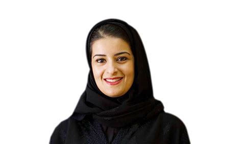 Find out more about the stock latest news, announcements and. Sarah Al-Suhaimi, chairperson of the Saudi Arabian Stock ...