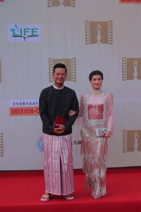 Actor Pyi Ti Oo And Wife Eaindra Kyaw Zin Singers Saw Po Khwa Po Po