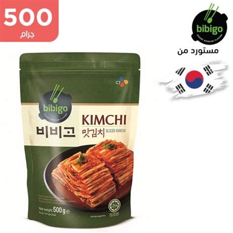 Take as much as you like, give. اشتري ببيجو - ملفوف مخلل (كيمتشي) مات 500 جم | توصيل ...
