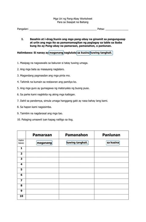 Mga Uri Ng Pang Abay Worksheet Worksheets Workbook School Subjects