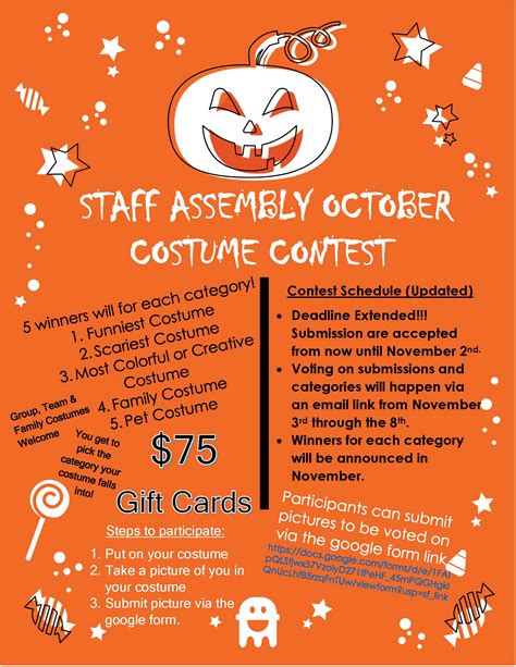 halloween costume contest email template