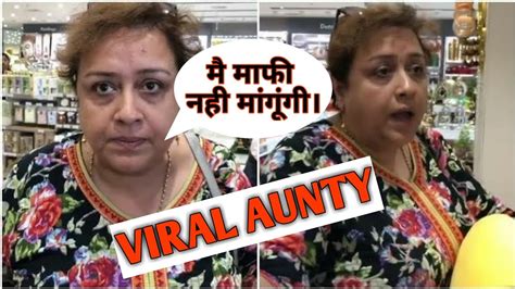 Viral Aunty On Social Media Insulting Girl In Restaurantviral Aunty