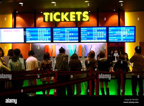 People Queuing For Tickets In A Cinema Kyoto Japan Stock Photo Alamy