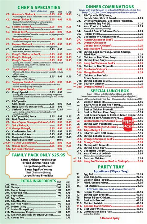 See thru chinese kitchen offers an authentic chinese catering and delivery menu at 21 restaurant locations throughout the great chicago area view the online menu of see thru chinese kitchen and other restaurants in chicago, illinois. 12601 S. Western, Blue Island - Menu - See Thru Chinese ...