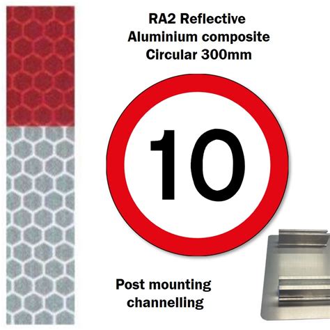 10mph Class R2 High Intensity Reflective 300mm Aluminium Road Sign