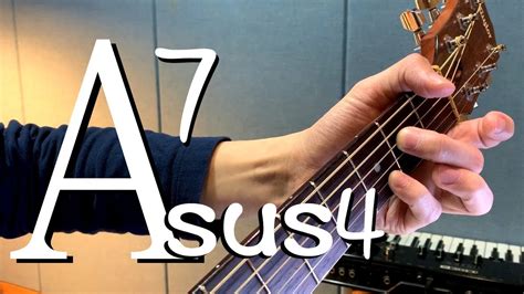 하루10분 통기타 A7sus4 코드 소리 And 모양 중급 A7sus4 Chord Guitar Lesson 기타솔져