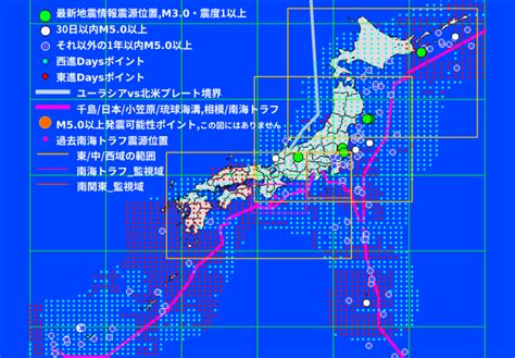 Последние твиты от 大地震・前兆・予言.com (@yogen_com). 2020-09-11 地震の予測マップと発震日予測 12日の地震列島は、宮城 ...