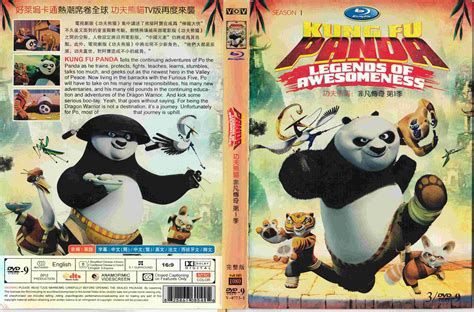 Choose an episode below and start watching kung fu panda: Download Kung Fu Panda Legends of Awesomeness DVD NTSC ...