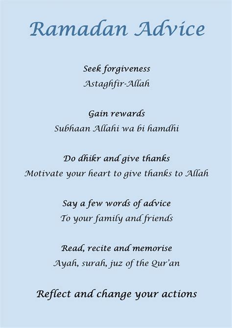 Ramadan Poems