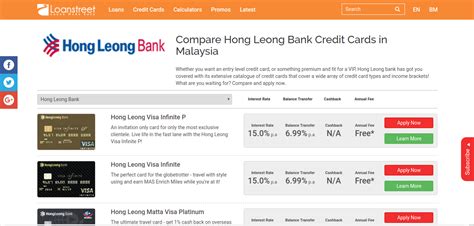 Enjoy instant interest savings when you transfer your outstanding balance to your hong leong credit card. Compare Hong Leong Bank Credit Cards in Malaysia