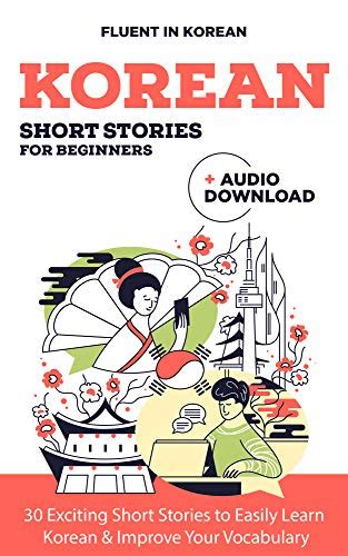 Free Korean Short Stories For Beginners Audio Download Improve