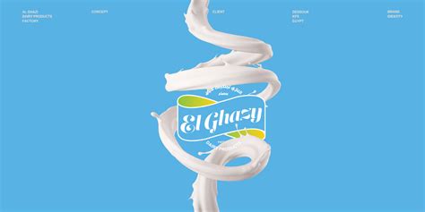 Enppi — ghazi el mehalla. El Ghazy Dairy Products Factory on Packaging of the World ...