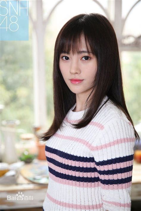 You can also upload and share your favorite ju jingyi wallpapers. JuJingyi pictures ジュー・ジンイー 画像 Photo singer Movie CHINA ...