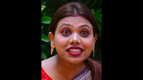 কি মুইতা দিছো বৌদি ও দেওর কমেডি ভিডিও Comedy Video Youtube