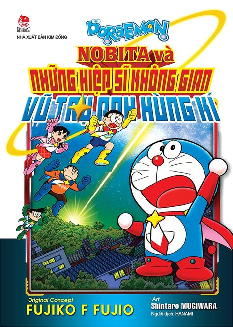 Doraemon Tân Truyện Dài Nobita VÀ NhỮng HiỆp SĨ KhÔng Gian VŨ TrỤ Anh HÙng KÍ Tiki