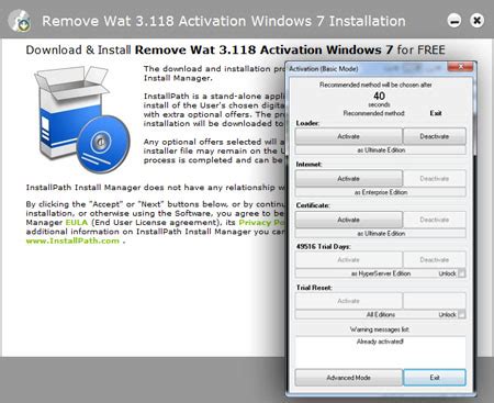 As you can see in the image below that i got the download link from 4shared. RemoveWat Windows 7 ultimate activator product key trial reset download free - tehnic.net forum ...