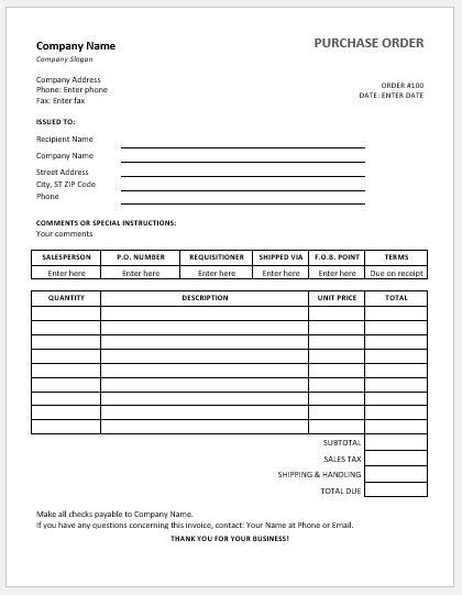Purchase Request Form For Small Business Microsoft Word And Excel Templates
