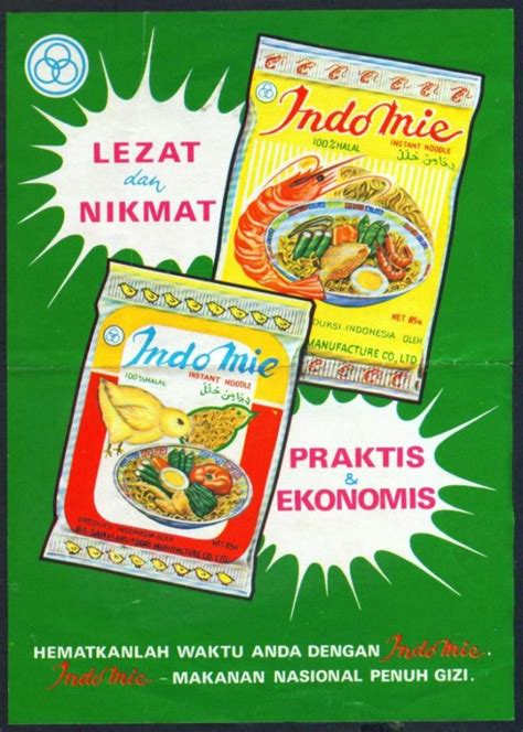 Film jadul hot adu kekuatan memeras susu wanita. Gagasan Untuk Poster Iklan Minuman Susu - Koleksi Poster