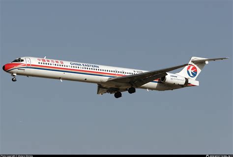 B 2270 China Eastern Airlines Mcdonnell Douglas Md 90 30 Photo By