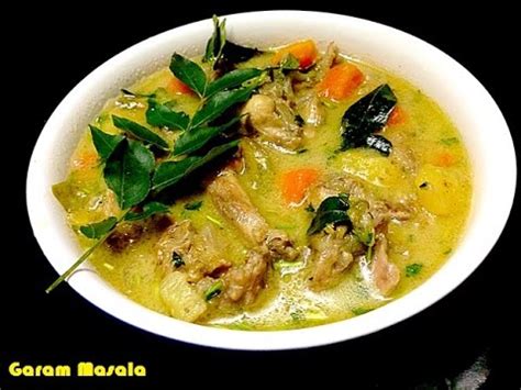 Make your searches 10x faster and better. Chicken Stew Recipe Indian Kerala | 11 Recipe 123