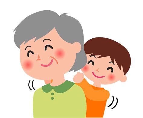 Grandmother And Grandson Clipart Free Download Transparent Png
