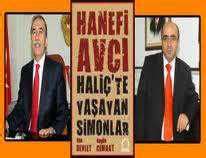 Sürecinde cesur duruşuyla gerçek bir kanun adamı tavrı gösteren hanefi avcı yine doğru bildiklerini söylemeye devam ediyor. İl Emniyet Müdürü Şammaz Demirtaş Haliçte Yaşayan ...
