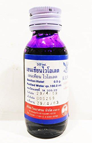 Gentian Violet 30 Ml Anti Infection Solution Mouth Ulcer Tongue Canker