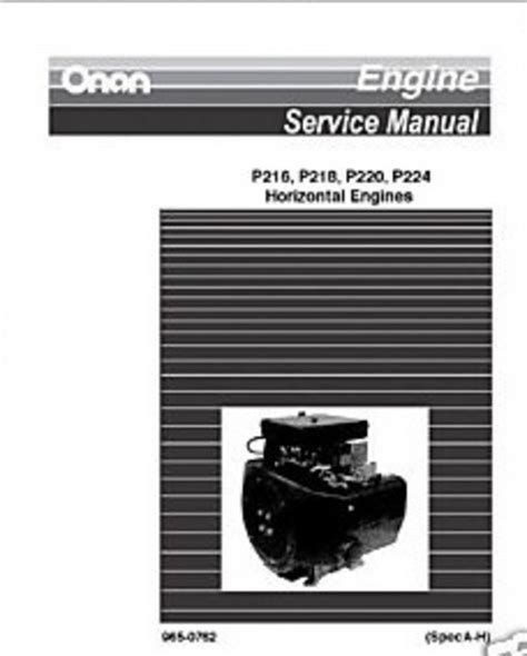Onan Performer P220v Service Manual