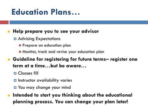 Ppt Educational Planning Session Powerpoint Presentation Free Download Id3410058