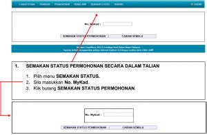 Permohonan baru bantuan rakyat 1malaysia boleh dibuat online atau dengan mengisi borang permohonan br1m 2018 secara manual. BSH 2020 - Semakan Status Permohonan dan Keputusan | BPN ...