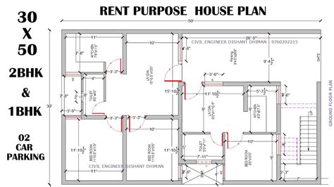 30x50 Rent Purpose House Plan 2bhk 1bhk Rent Purpose Youtube
