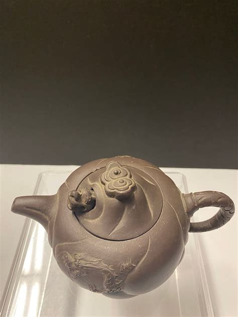 Chinese Vintage Purple Clay Teapot Etsy