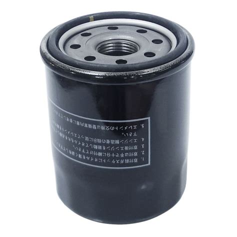 Spin On Oil Filter Fits Yanmar Engines Lands Engineers