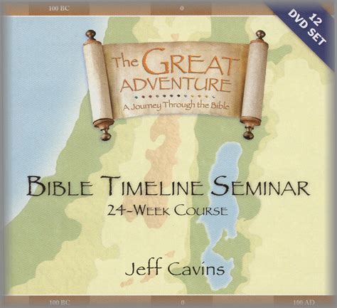 Great Adventure Bible Timeline Jeff Cavins