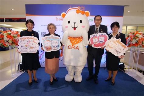 ถูกใจ 132,004 คน · 19,946. บ้านเมือง - โรงพยาบาลจุฬาภรณ์ ฉลองครบรอบ 10 ปี เปิดตัว ...