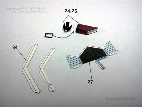 Terdapat banyak pilihan penyedia file pada halaman tersebut. Carl's Flying House (UP Movie) | PAPERCRAFT 하며 지구생활하기