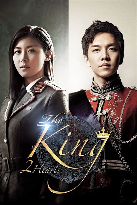 The King 2 Hearts Tv Series 2012 2012 Posters — The Movie Database