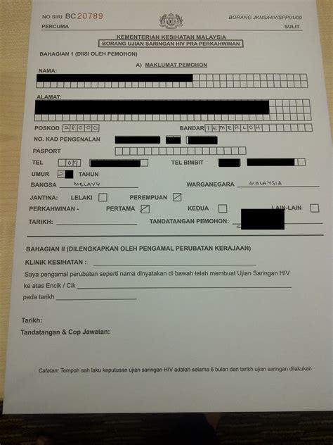 Jikalau anda nikah di luar selangor, anda perlu mengambil borang tersebut di jabatan agama islam tersebut terlebih dahulu. LePaKs....: HIV test...
