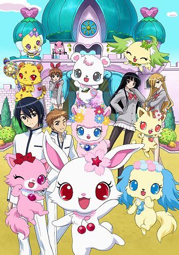 Jewelpet Attack Travel Livechartme