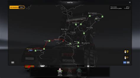 Dirty Road Map Beta Ets2 139 Ets 2 Mods